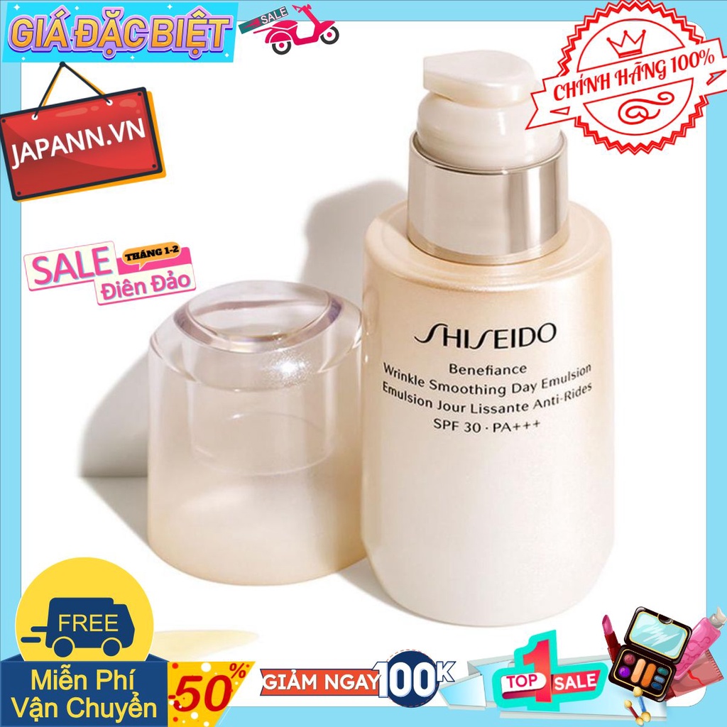 ♥JAPANN.VN♥ Sữa Dưỡng Da Benefiance Shiseido Wrinkle Smoothing Day Emulsion 75ml #CHÍNH HÃNG 100%