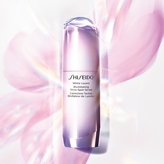 Serum làm trắng sáng da Shiseido White Lucent Illuminating Micro-Spot 50ml/30ml