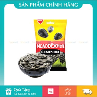 [HÀNG CHÍNH HÃNG] Hạt Hướng Dương Martin Nga MOLODYOZHNIE 100gr