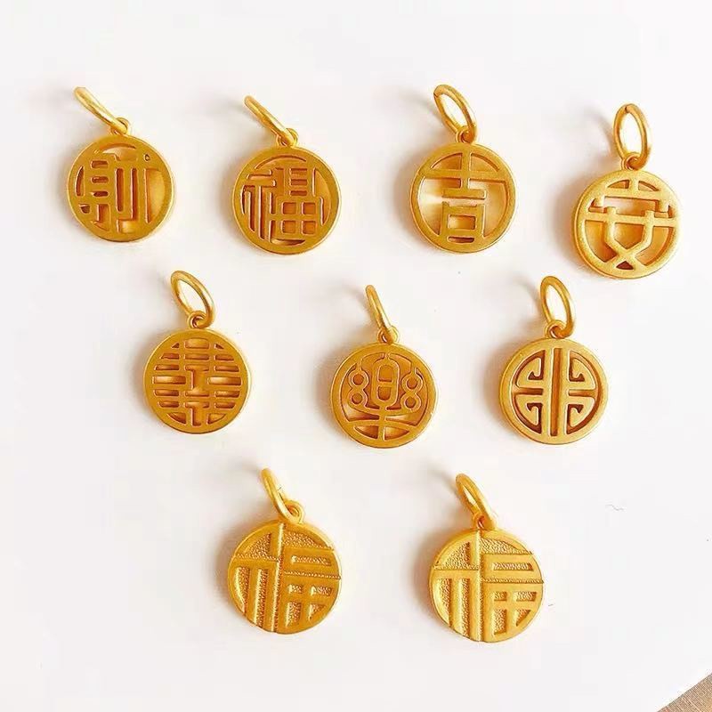 【Sun flower】Time-Limited Special Offer Cherish Nisi Ancient Style999Gold-Plated Hollow Fu Character with Chinese Character Cai Small round Necklace Pendant for Women2021Years of the Newins F6yt