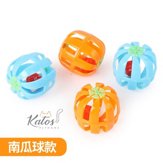 Đồ chơi banh nhỏ cho chó mèo