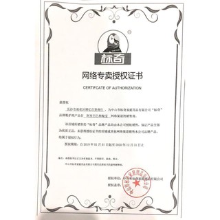 [RẺ VÔ ĐỊCH] Giấy lau giầy thần thánh Sneaker
