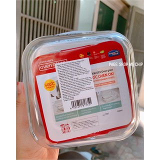 Bát Thuỷ Tinh Lock Lock Có Nắp 950ml