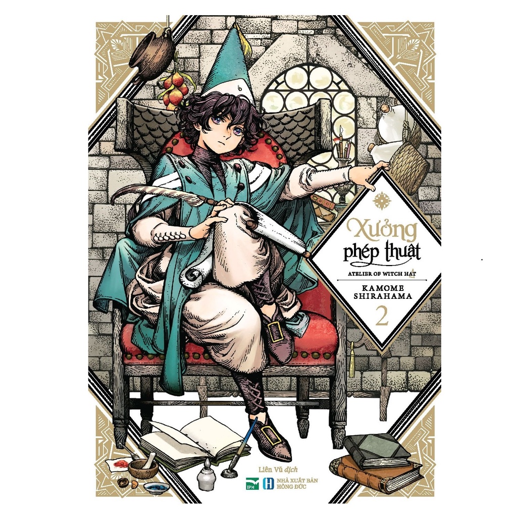 Sách - Xưởng Phép Thuật - Atelier Of Witch Hat - Tập 2 - 8935250706469