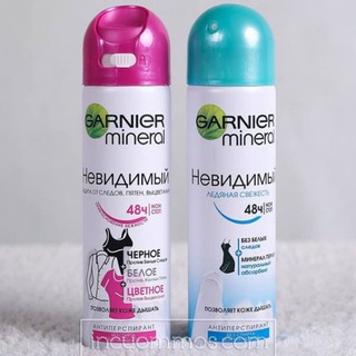 Xịt khử mùi Garnier - Khử mùi cơ thể diệt khuẩn Garnier
