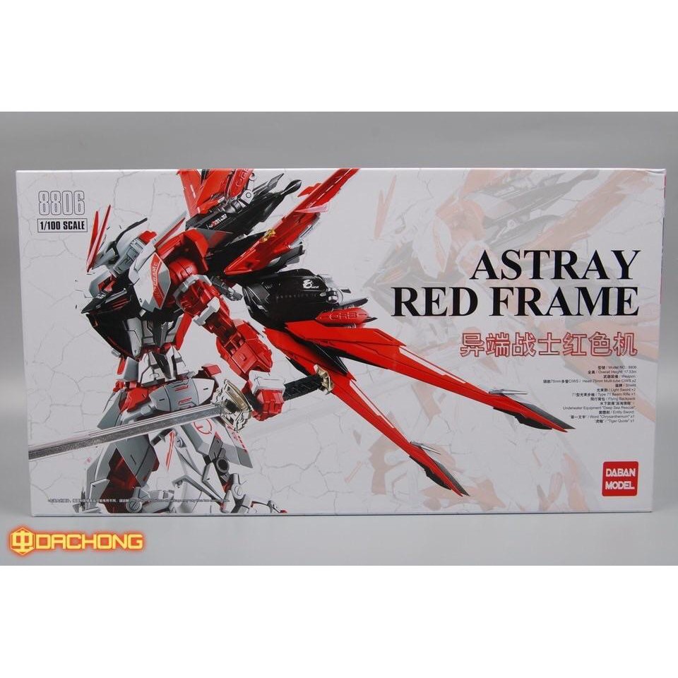 Mô hình nhựa lắp ghép MG 1/100 Gundam Astray Red Frame Flight Unit Daban