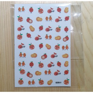 Decal dán móng trang trí quả cam cute