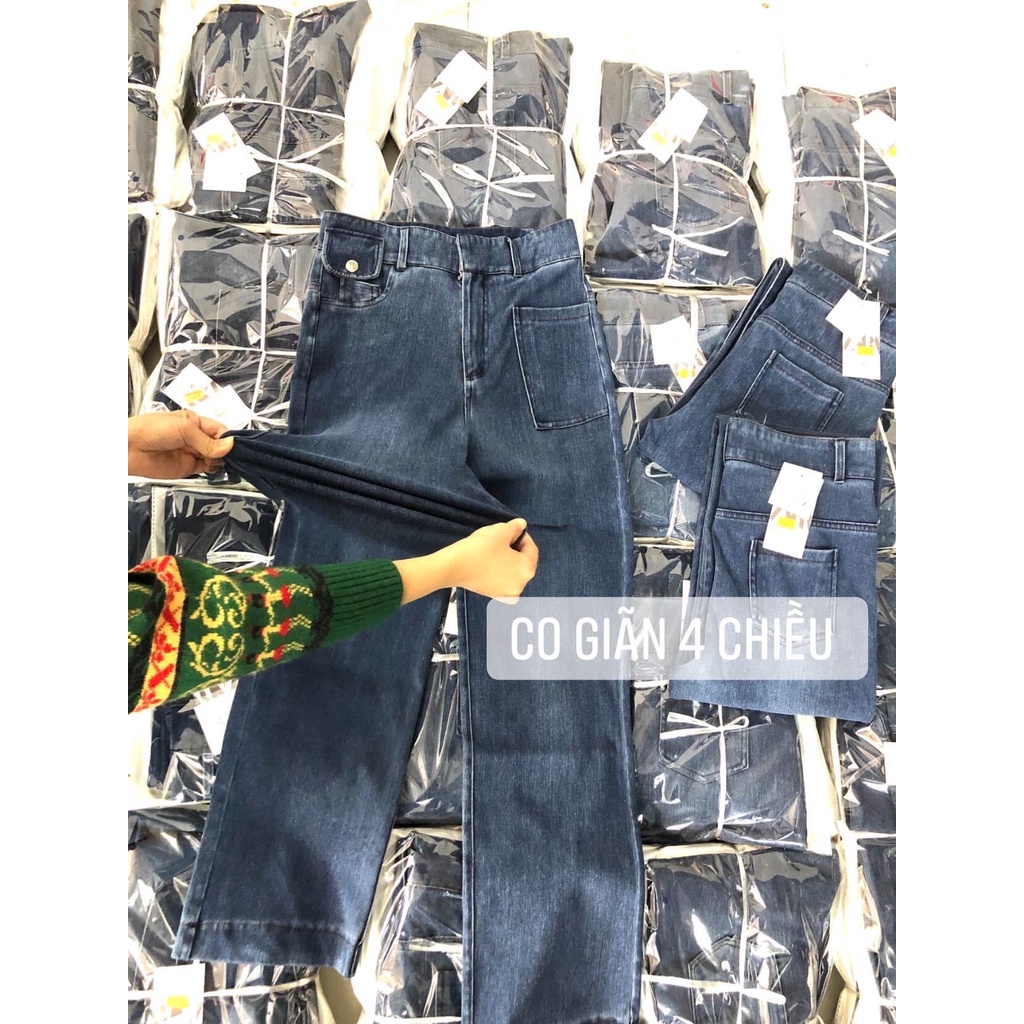 Quần Jeans Nữ Lưng Cao Dáng Suông Ống Rộng, Quần Jeans Nữ Dáng Suông, Chất Liệu Cao Cấp - MAY Fashion
