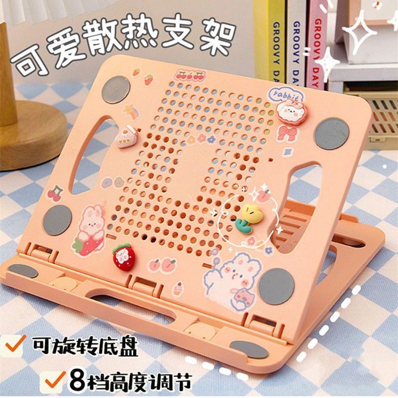 Giá Đỡ Nâng Chiều Cao 8 Chân Dễ Thương Thông Dụng Có Thể Điều Chỉnh Cho Laptop / Máy Tính Bảng