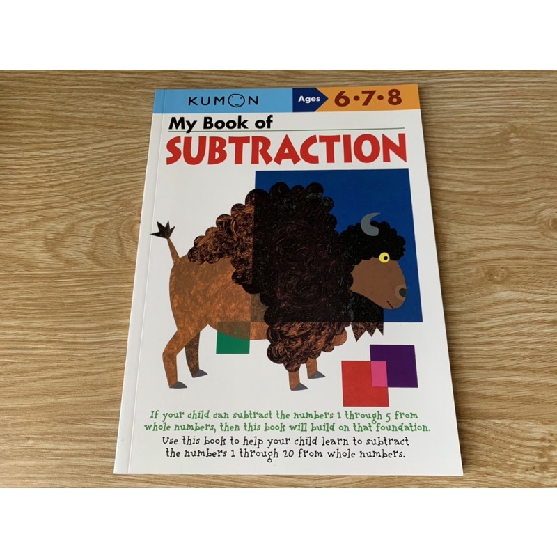 Kumon 6-7-8 SUBTRACTION