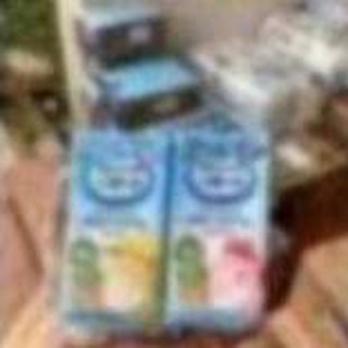 Kien19 sữa đêm- ngày fruto nga 200ml