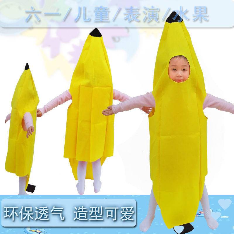 Children's environmental protection clothing Children's fashion show Fruit and vegetable performance clothing Halloween children's clothing