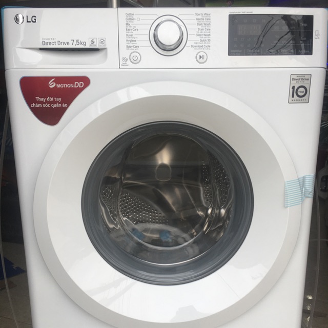 Máy giặt LG Inverter 7.5 kg FC1475N5W2