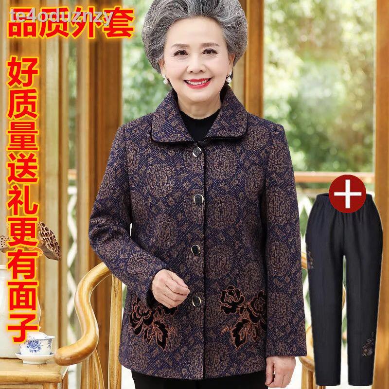 Áo khoác mùa xuân và mùa thu của bà, quần áo mùa xuân của phụ nữ trung niên và cao tuổi, 60 tuổi 70- mẹ già quần áo rộng