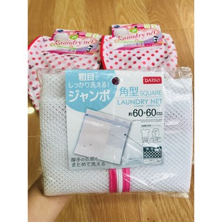 Túi Lưới Giặt Đồ DAISO 60x60cm