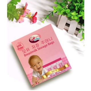 [hộp 50 túi trữ sữa gb baby ]