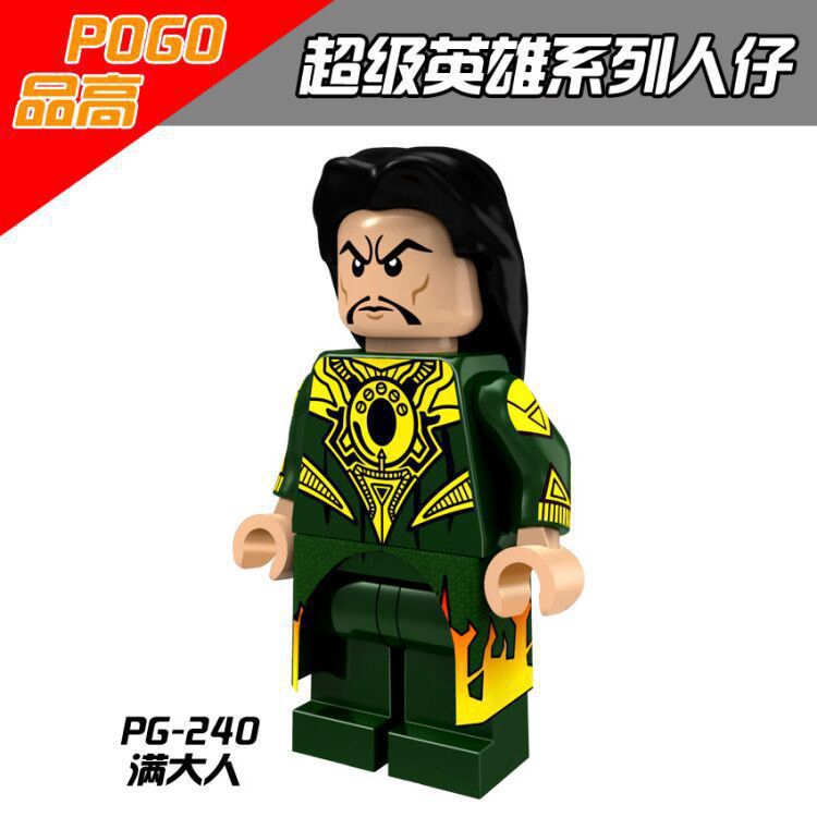 Lego Xếp Hình Nhân Vật Siêu Anh Hùng Pg8065