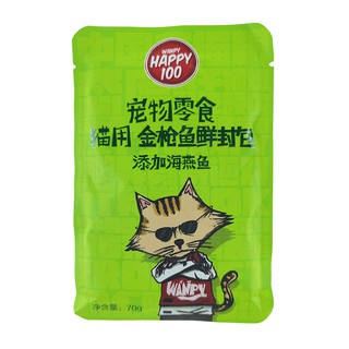 Pate wanpy happy 100 cho mèo 9 vị