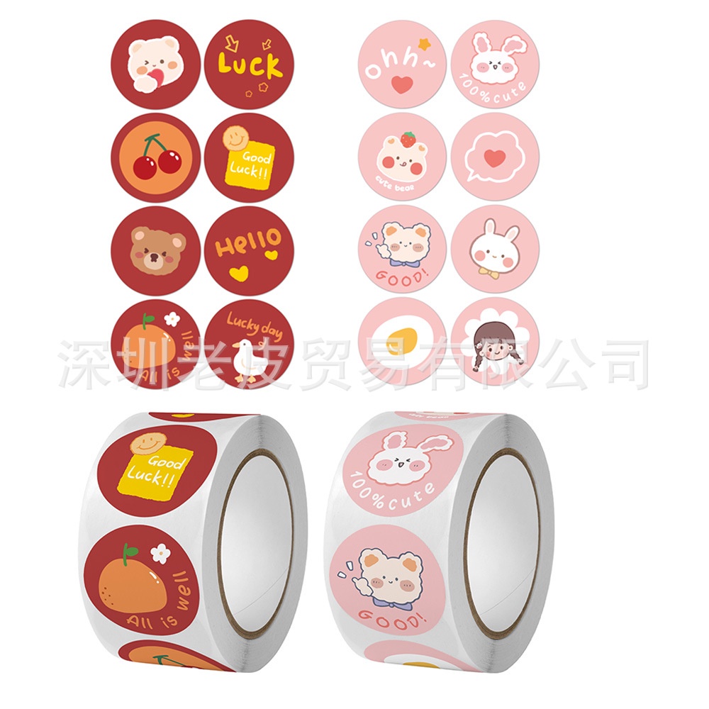 Cuộn 500 sticker thank you, nhãn dãn cảm ơn, tem thank you tròn họa tiết cute đáng yêu nhiều mẫu