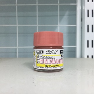 [2025] Sơn: Mr Gundam Color UG UG10-17 (Gốc Lacquer) 10ml