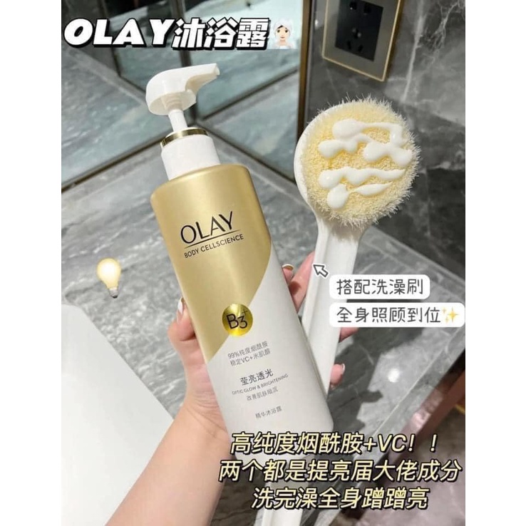 [New] Sữa tắm Olay Body Cellsciance B3 + Vitamin C giúp trắng da 500ml (Bản trung)