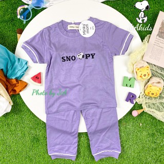 [SALE] Bộ Dài Tay Cho Bé Gái, Bé Trai Minky Mom Vải Thun Lạnh Thêu Chữ Snoopy Ver2, Quần Áo Thu Đông Cho Bé MKMTD2122
