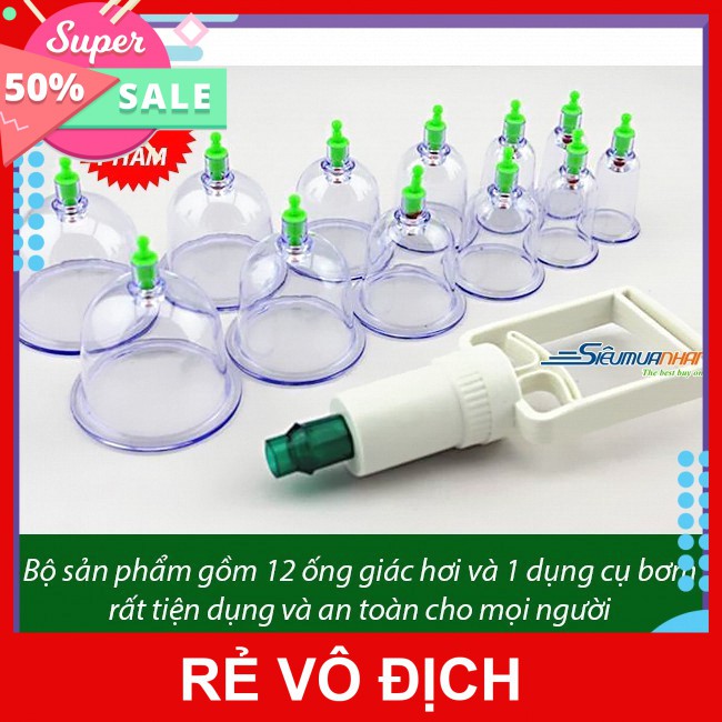 [FREESHIP] BỘ GIÁC HƠI 12 LY KHÔNG DÙNG LỬA [HCM]