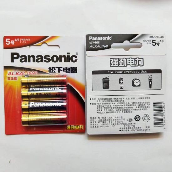 Vỉ 4 pin kiềm AA Panasonic Alkaline LR6BCH/4B - phiên bản nội địa (nhiều màu)