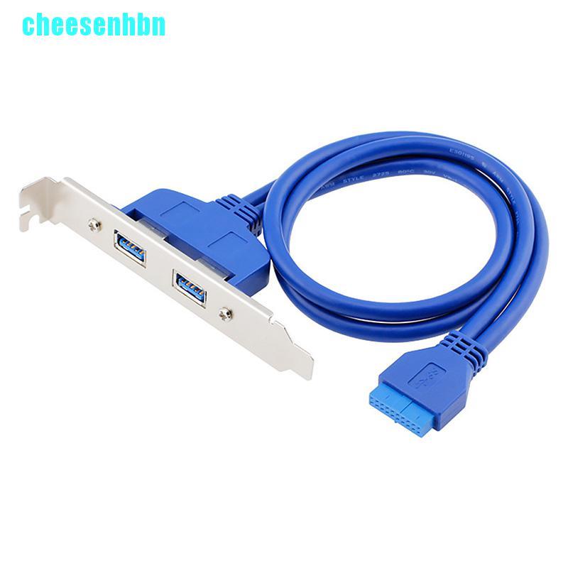 Bo Mạch Chủ Chuyển Đổi 2 Cổng Usb 3.0 20pin