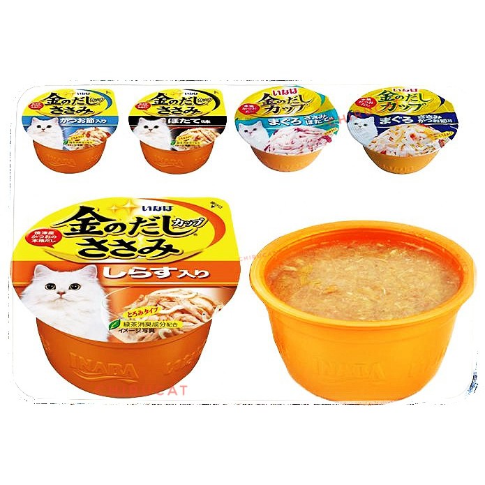 Pudding Inaba Ức Gà Mix Cá Ngừ,Cá Cơm,Sò Điệp Hộp 80gr