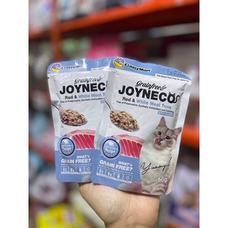 Pate Joyneco cho mèo 5 vị (60gr)