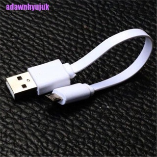 Dây Cáp Sạc Micro USB Siêu Ngắn 2x 20CM