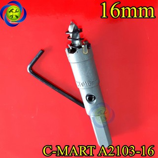 MŨI KHOAN LỖ THÉP C-MART A2103-16