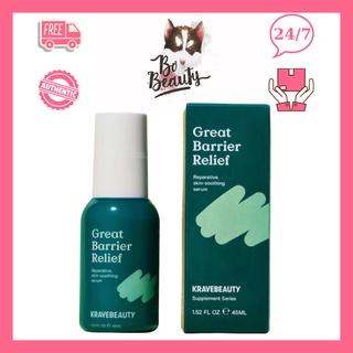TINH CHẤT PHỤC HỒI DA KRAVE BEAUTY GREAT BARRIER RELIEF