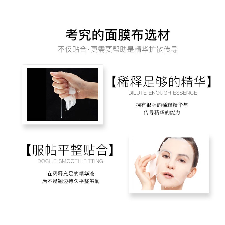 Mặt nạ collagen dưỡng ẩm tự nhiên cho da mặt | BigBuy360 - bigbuy360.vn