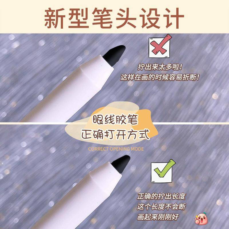 Bút Kẻ Mắt Aoxo Dạng Gel Màu Lì Dễ Sử Dụng