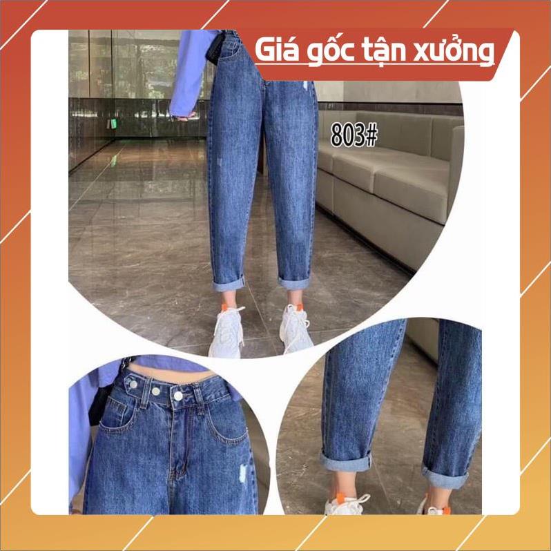 Khuyến mại Quần jean baggy nữ quần bò baggy nữ quần jeans nữ lưng cao Top xu hướng 2021 - HAPONO-J006 huyenjean | BigBuy360 - bigbuy360.vn