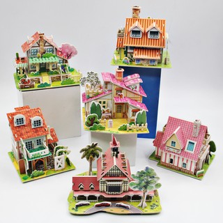 Mô Hình Nhà Lắp Ghép DIY Bằng Giấy Cứng Cho Trẻ - Haoshipshop