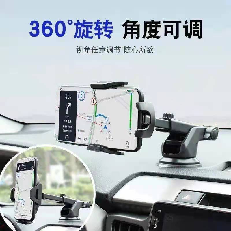 Giá đỡ điện thoại có giác hút chân không xoay 360° cho xe hơi Toyota