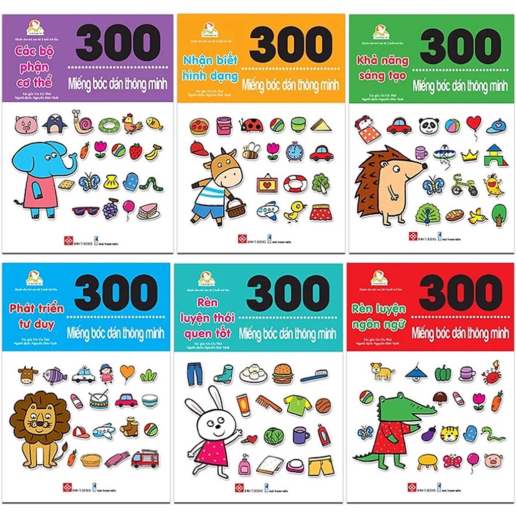 SÁCH - 300 miếng bóc dán thông minh