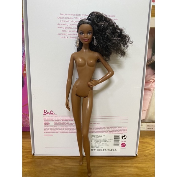 Búp bê Barbie holiday 2019 da màu nude- KẸO