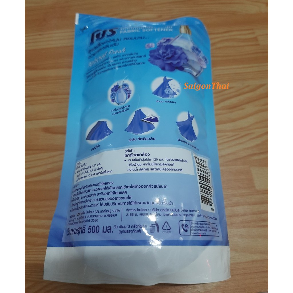 Túi nước xã vải FUS - PRO 500ml - Thái Lan