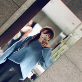Áo len order taobao