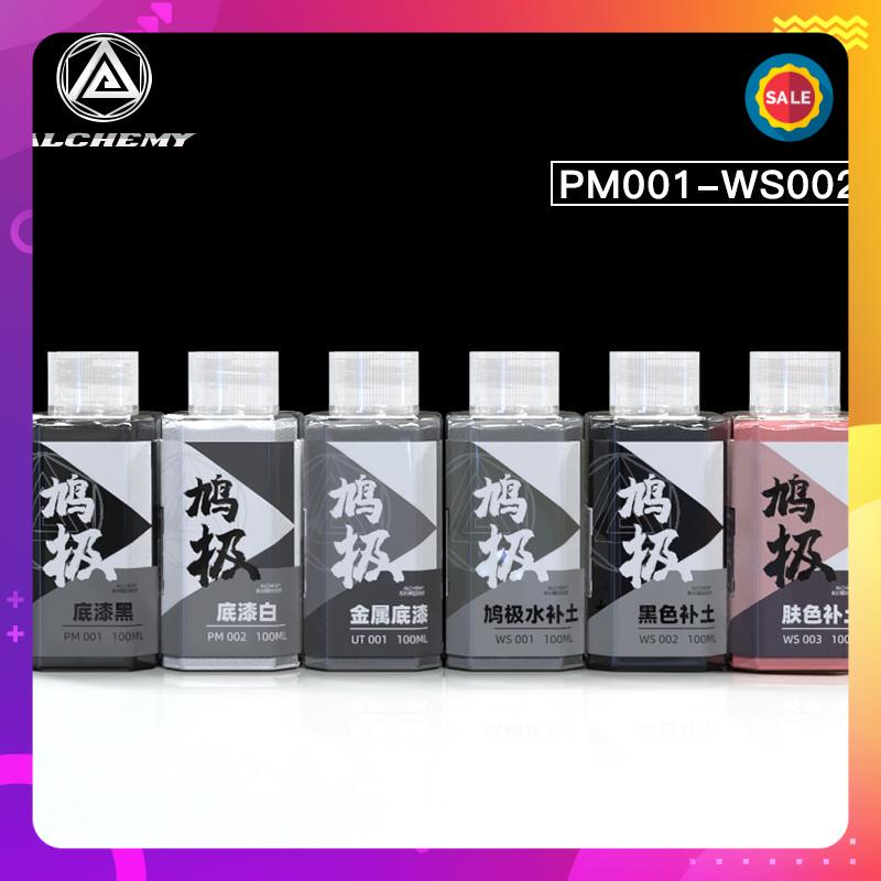 Sơn lót PM001-PM002/ UT001/WS001-WS003 50ml-100ml Alchemy - Sơn Mô Hình