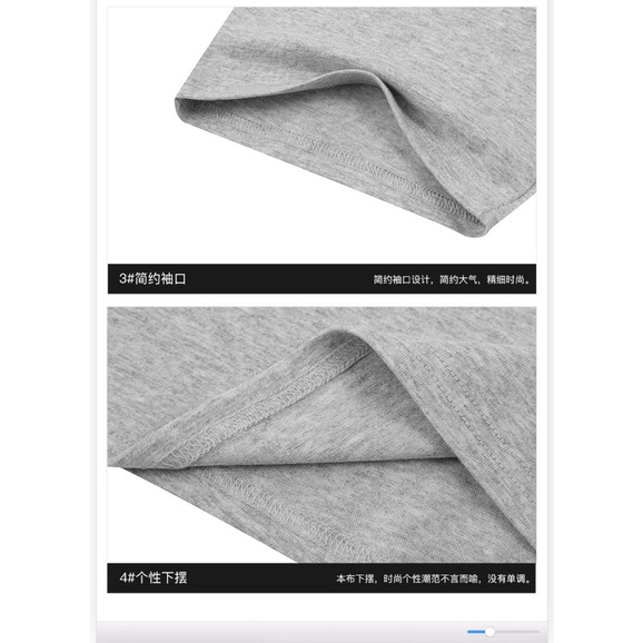 Áo phông nelly heybig sale (có sẵn) be friends with