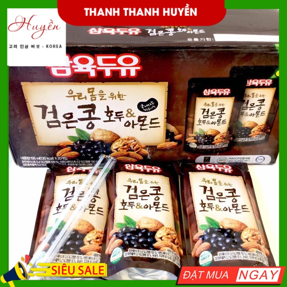 Sữa Óc Chó Đậu Đen Hạnh Nhân Sahmyook Foods Hàn Quốc, Hộp 20 gói *195ml