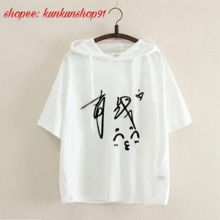 Áo Thun Tay Lửng Có Nón In Chữ Ký Tiêu Chiến, Xiao Zhan