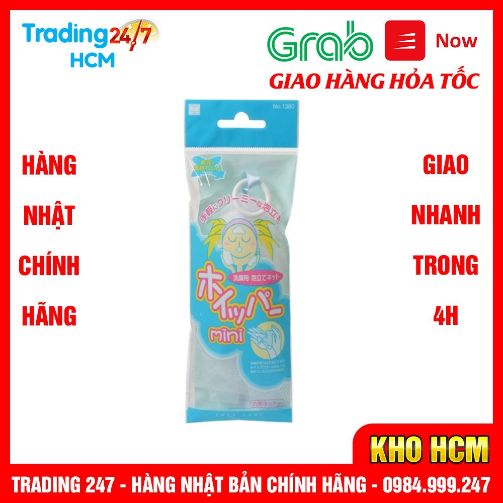 [Giao hàng HCM - 4h ] Lưới tạo bọt rửa mặt Kokubo tạo bọt bông mịn, tránh tình trạng chảy xệ da NHẬT BẢN