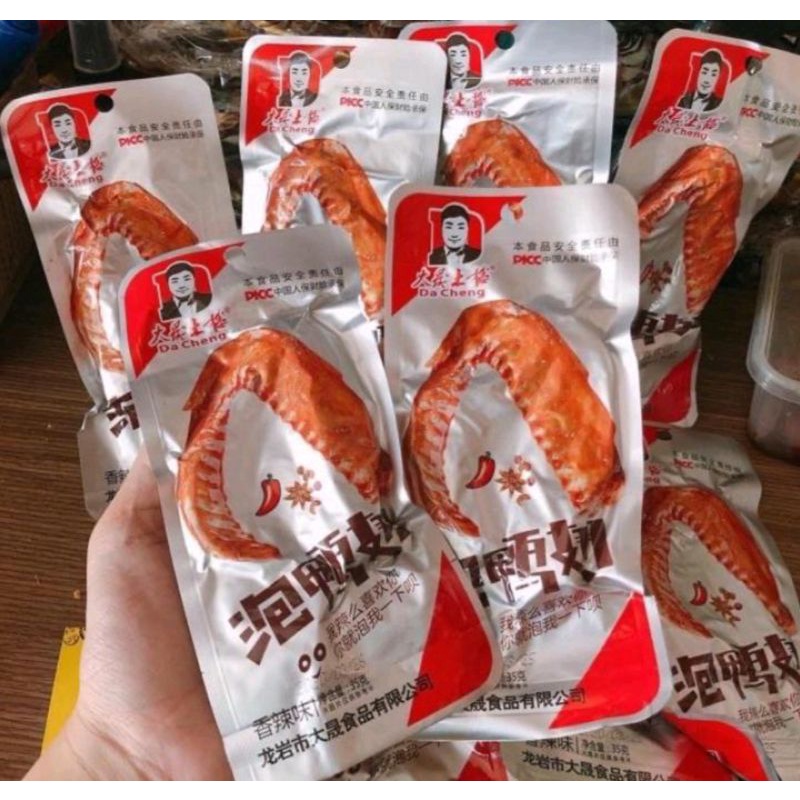 thế giới ăn vặt chân gà...