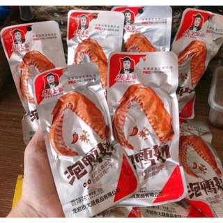 thế giới ăn vặt chân gà...